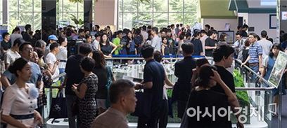 [포토]'6·19 부동산 대책 무색'