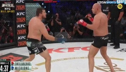 효도르, 맷 미트리온에 1분14초 KO패…더블다운되기도