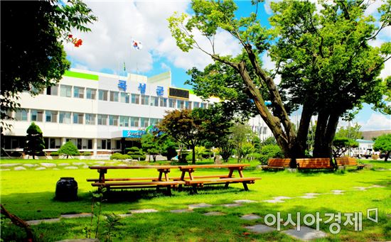 곡성군, 30일까지 여름철 대학생 아르바이트 모집