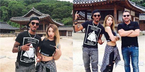 사진=공민지 인스타그램 캡처