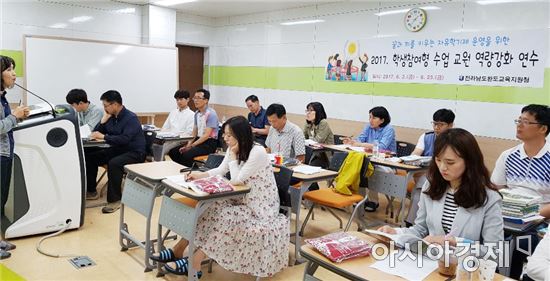 완도교육지원청, ‘학생참여형 수업 교원 역량강화 연수’ 성황