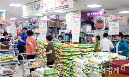 전남농협, 고양신도시(삼송) 소비자 대상 전남쌀 판촉행사 개최