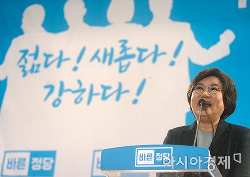 [포토]당 대표수락 연설하는 이혜훈 신임 대표