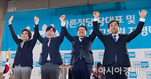 [포토]바른정당 신임 지도부 선출