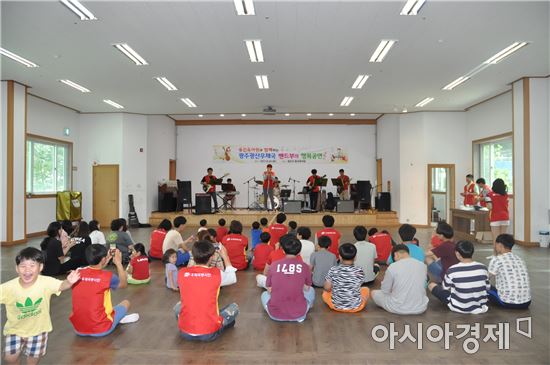 광주광산우체국 ‘용진육아원’방문 사회공헌활동 펼쳐