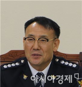 제66대 진희섭 신임 고흥경찰서장