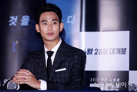 '리얼' 김수현 "군입대 전에 작품 하나 더 하고 싶다"