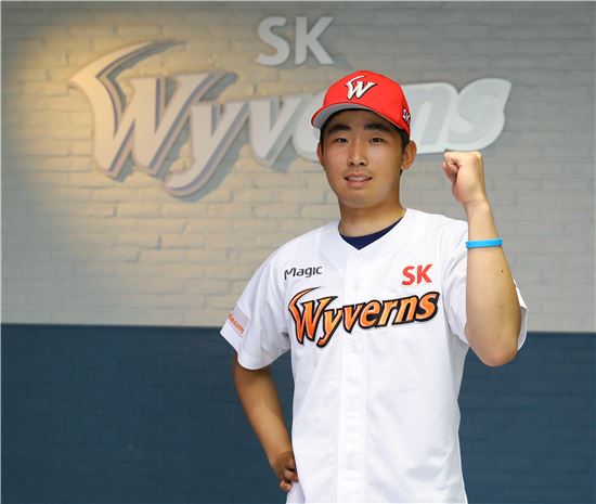 SK, 동산고 김정우 신인 1차 지명