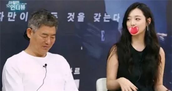'리얼' 김수현 키스신 점수 질문에 설리 "입술이 맛있어요"