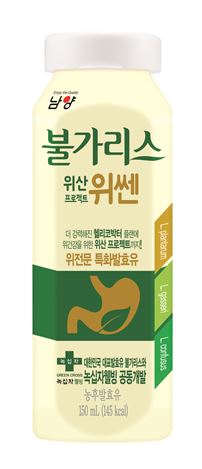남양유업, 위 전문 특화 발효유 '위쎈' 출시