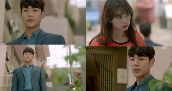 [사진출처=KBS2 '쌈마이웨이' 방송캡처]곽시양과 김지원의 모습이 담겨 있다.