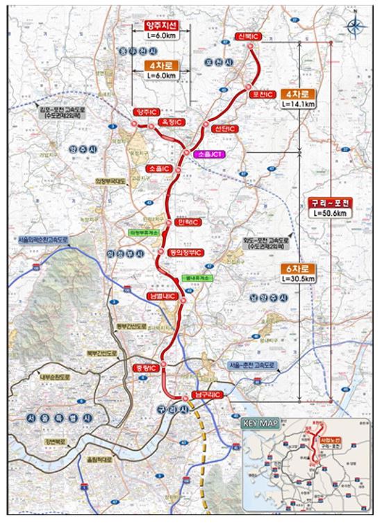 30일 '구리-포천 고속도로 개통'…30분대 고속도로 접근 가능해져