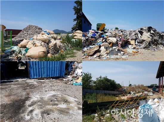 25년간 폐비닐 소각 “지도·단속은 없었다”…주민들 “부글부글”