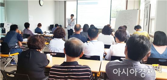 보성군,‘농어촌체험지도사 인증과정’개강