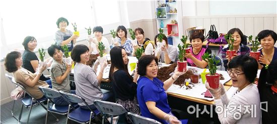 광주시 광산구, 찾아가는 친환경 녹색실천 교육 개최