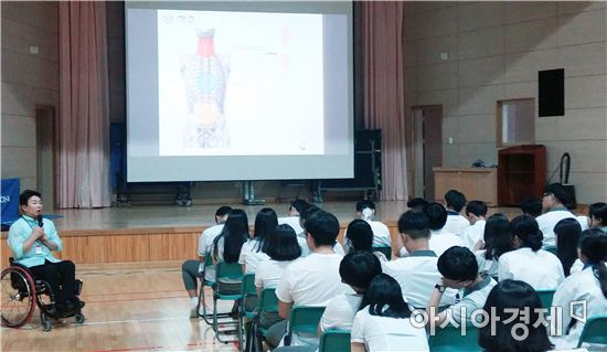 곡성군, 장애발생 예방 및 인식개선 교육 실시