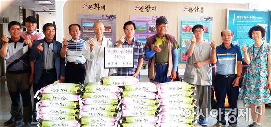 곡성 옥과면 소재 성륜사, 지역에 이웃돕기 쌀 410KG 기증