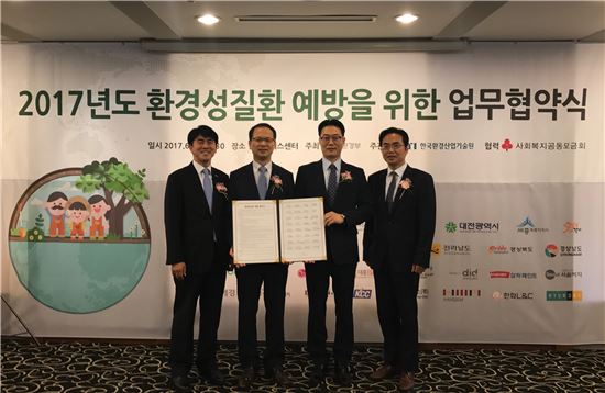 KCC, 환경부와 '친환경 바닥재' 지원협약