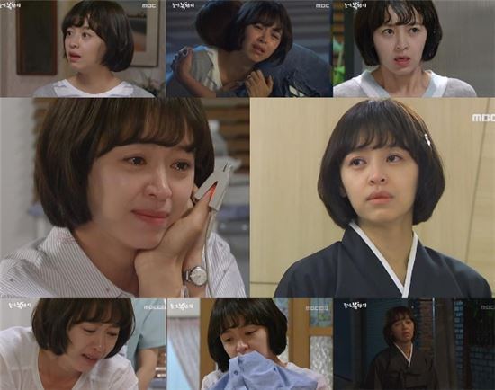 '돌아온 복단지' 강성연, 눈물 연기 모음 '애절'