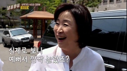 '냄비받침' 심상정 대표 출연 후 시청자 "사람 냄새 난다, 심블리 인증"