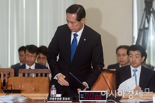 [포토]인사청문회 출석한 송영무 후보자