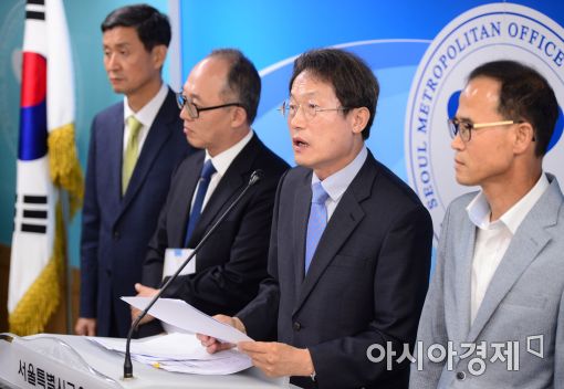 [포토]서울 자사고·외고 등 5곳 재지정 심사 통과