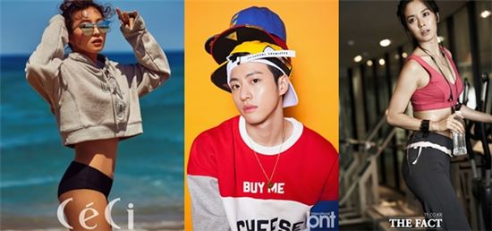 '빅스타' 필독, "송지효, 얼굴·성격 완전 내스타일"...'연애는 보라와?'