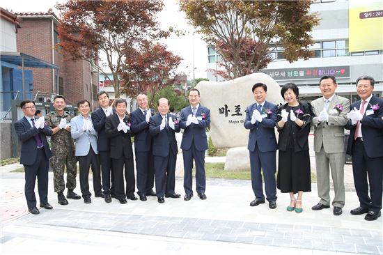 [포토]박홍섭 마포구청장,마포세무서 신청사 준공식 참석