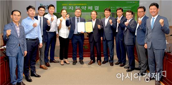 전남 담양군에 '페이스튼 국제학교' 들어선다