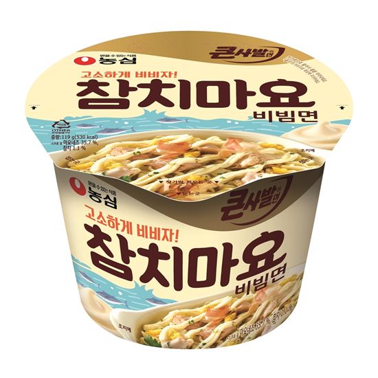 참치마요를 라면으로 즐긴다…농심, 참치마요큰사발 '인기'