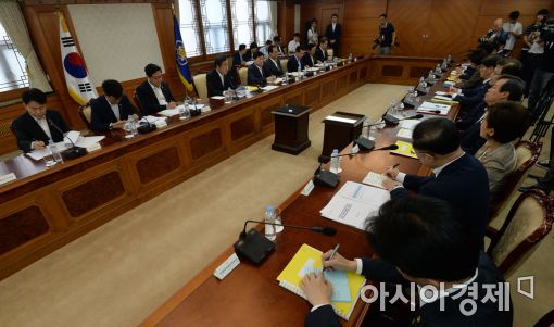 [포토]국정현안점검 조정회의