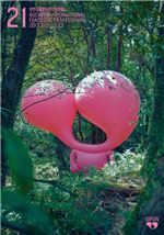 풀무원샘물, 제21회 부천국제판타스틱영화제’에 생수 1만1천병 후원 