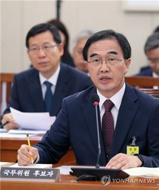 조명균,남북정상회담 회의록 폐기 의혹 "송구스럽다"