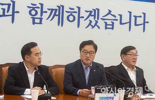 [포토]발언하는 우원식 원내대표