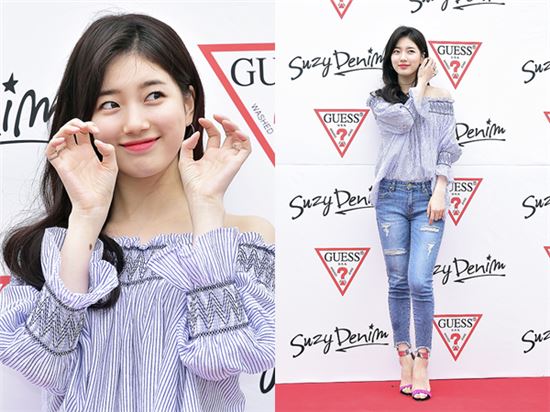 수지