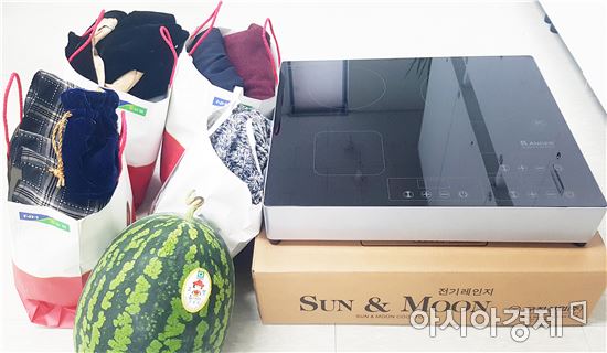 광주시 광산구 어룡동에  익명 ‘기부천사’ 화제