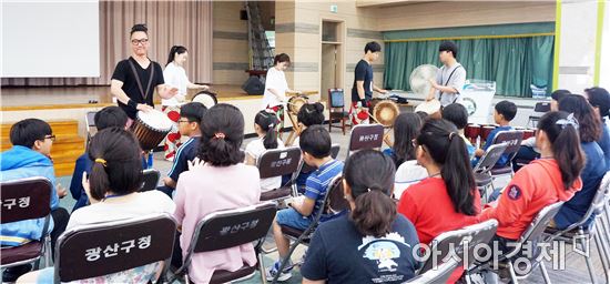 “아프리카 리듬으로 예술 재능 키워요”