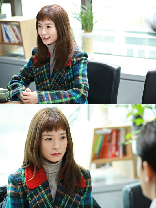 사진=JTBC '품위있는 그녀' 캡처