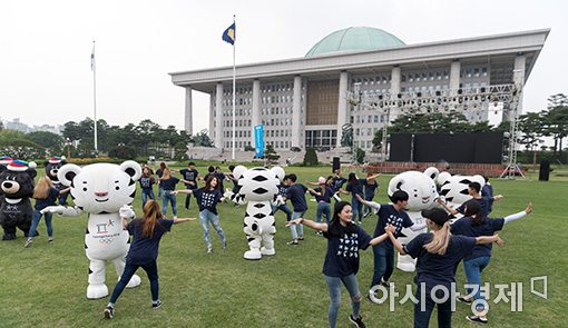 [포토]평창올림픽 붐업 조성 플래시몹