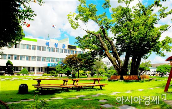 곡성군, 지역복지 해결을 위한 민관협력활성화 공모사업 선정