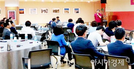 호남대 CHAMP, 공자아카데미 장석주 원장 특강