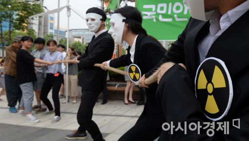 [포토]신고리 5, 6호기 첫 재판… 결과는?