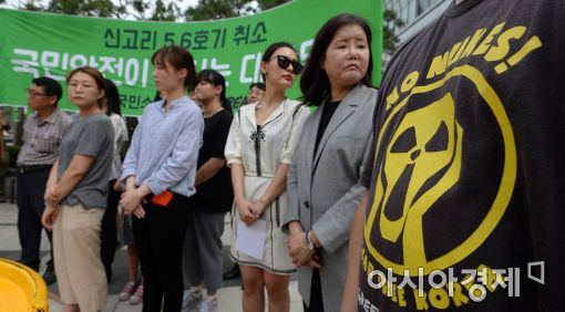 [포토]시민의 안전이 이기는 대한민국