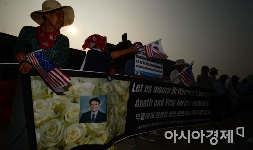 [포토]태극기혁명국민운동본부, 오토 웜비어 추모 기자회견