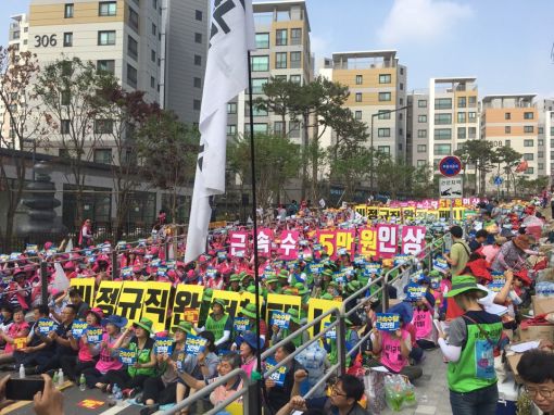 전국 2100여곳 학교급식 이틀째 중단…비정규직 노조 상경투쟁