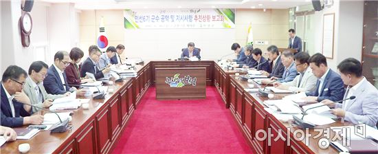 보성군, '민선6기' 공약 이행율 88% '순항'