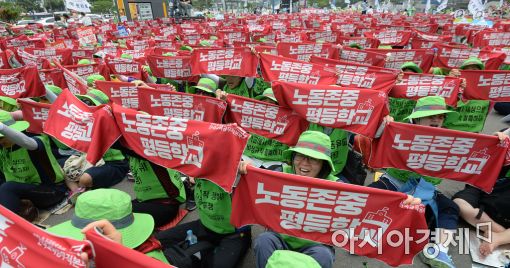 [포토]학교 비정규직 노동자의 외침