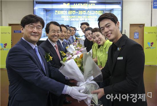 진에어, 광주~제주 하루 2편 운항…내달까지 특가 프로모션