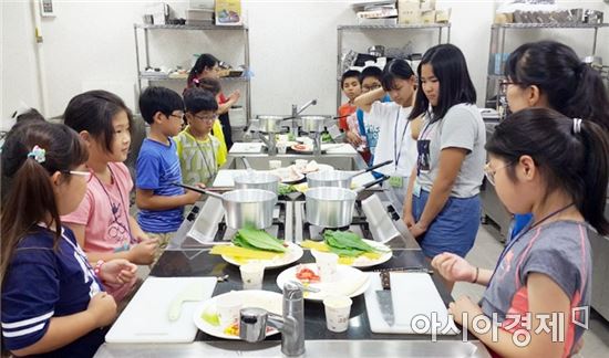 호남대랄랄라스쿨, 화순 다문화가족지원센터 ‘오감진로스쿨’ 