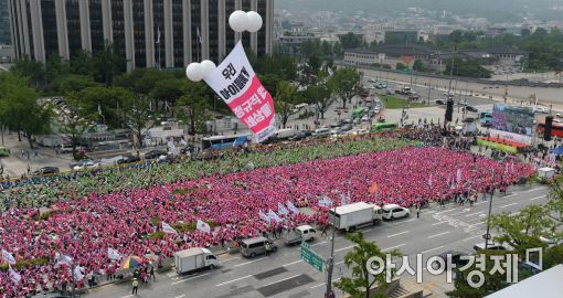 [포토]광장 가득 메운 비정규직 노동자